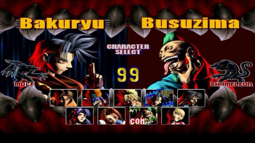 Consolas de videojuegos y conectores 1024x576