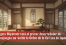 Shigeru Miyamoto será el primer desarrollador de videojuegos en recibir la Orden de la Cultura de Japón